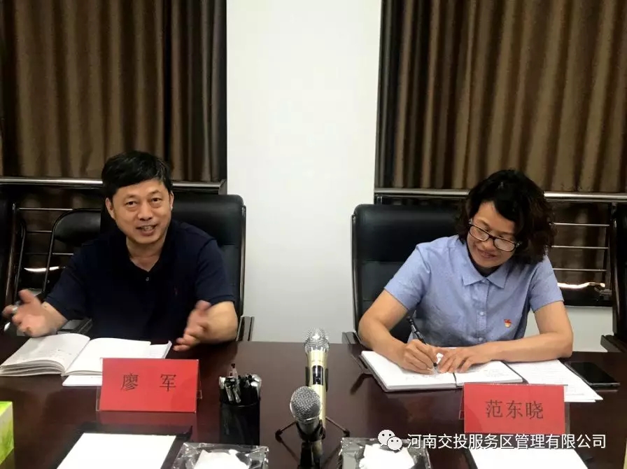 640.webp (53).jpg 640.webp (53).jpg