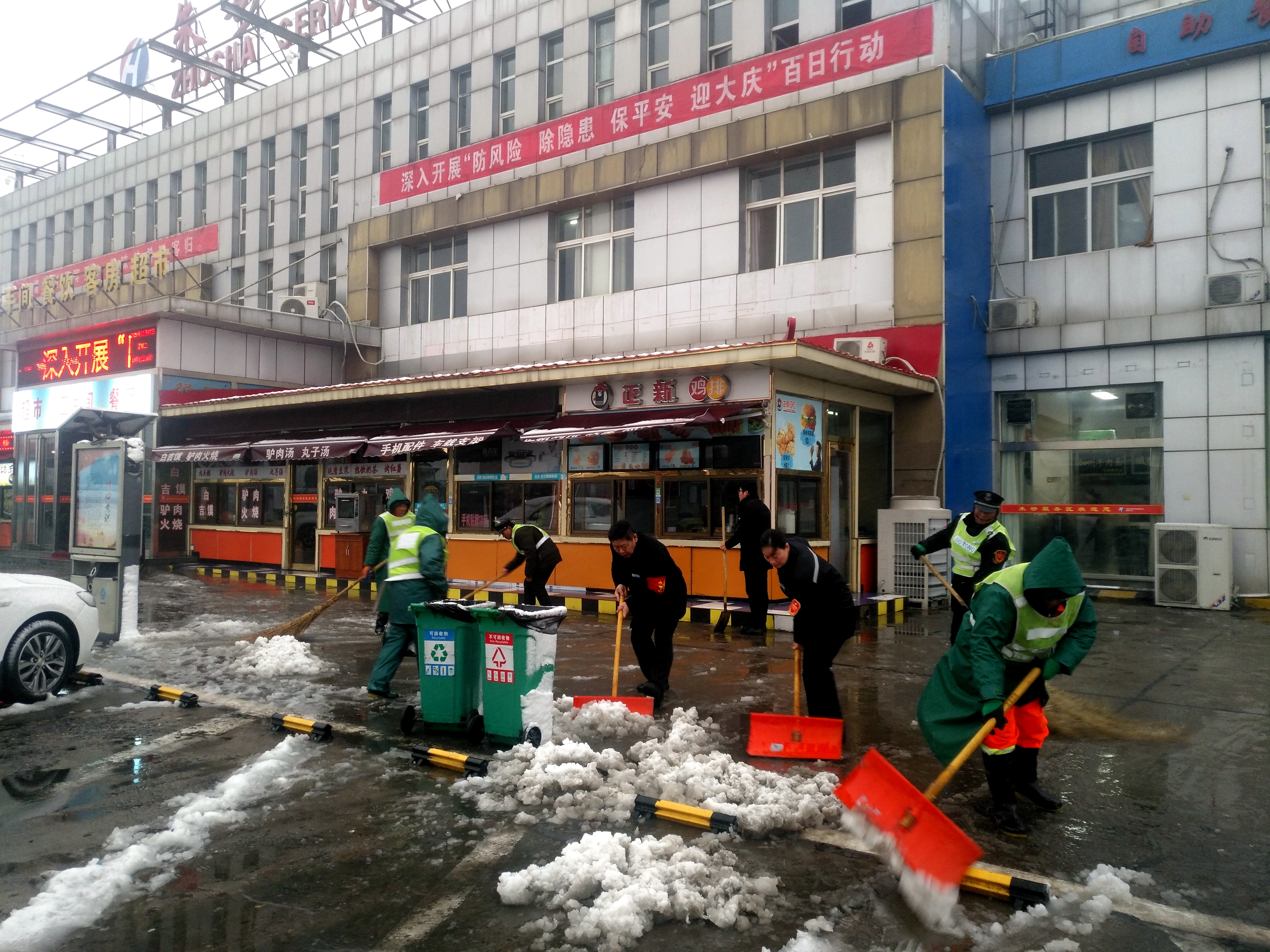 微信圖片_20200107092911.jpg 微信圖片_20200107092911.jpg