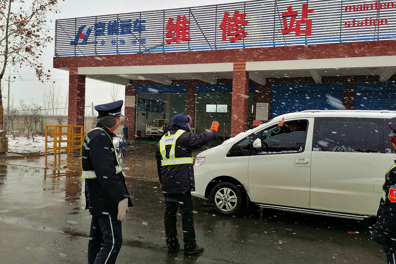 微信圖片_202001070936.jpg 微信圖片_202001070936.jpg