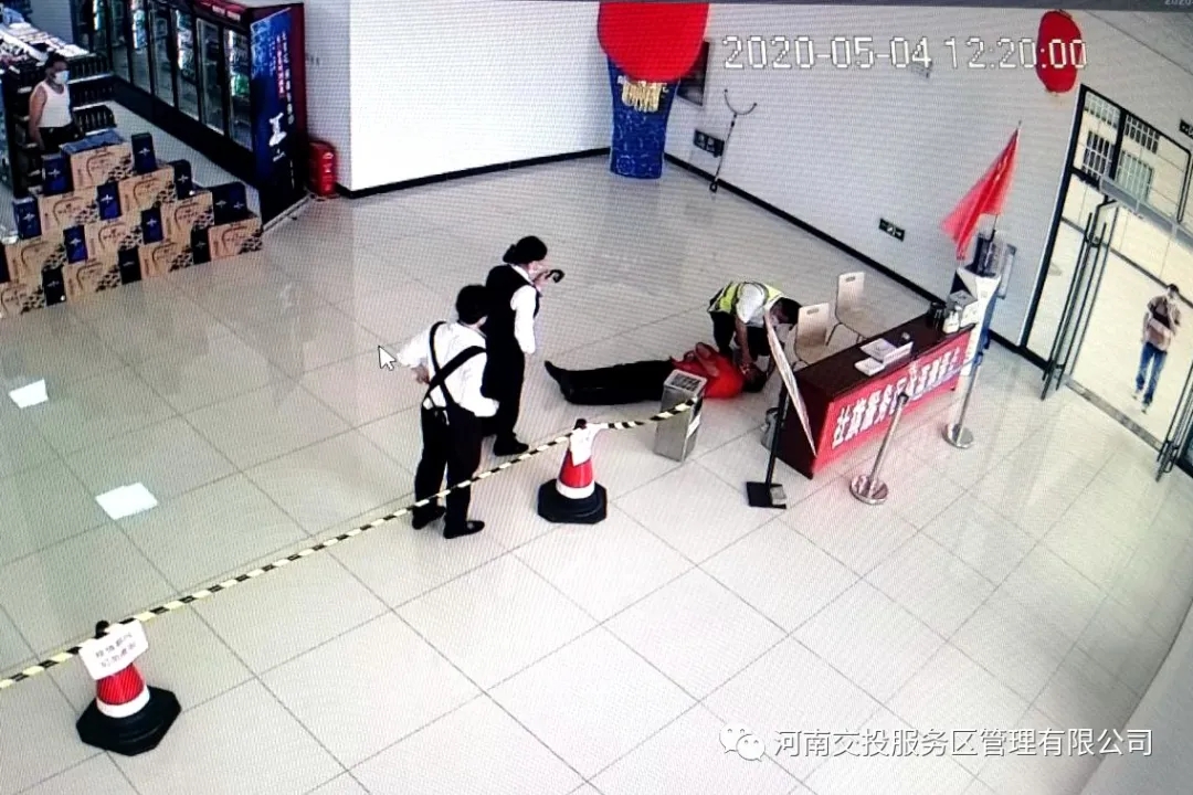 社旗服務區及時搶救昏迷顧客.jpg