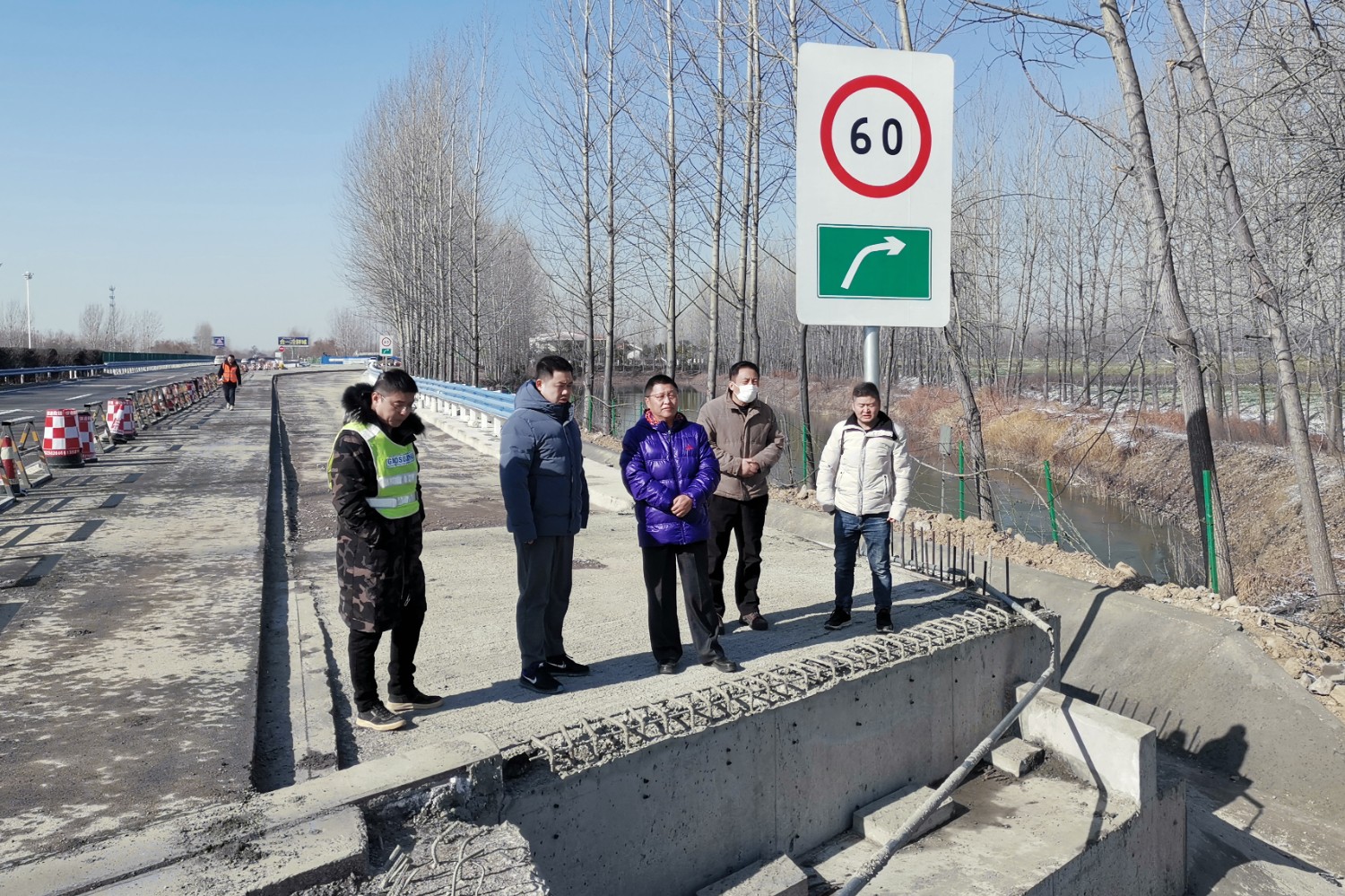 微信圖片_20201230161418.jpg 微信圖片_20201230161418.jpg