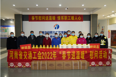 微信圖片_20220128173922.png 微信圖片_20220128173922.png