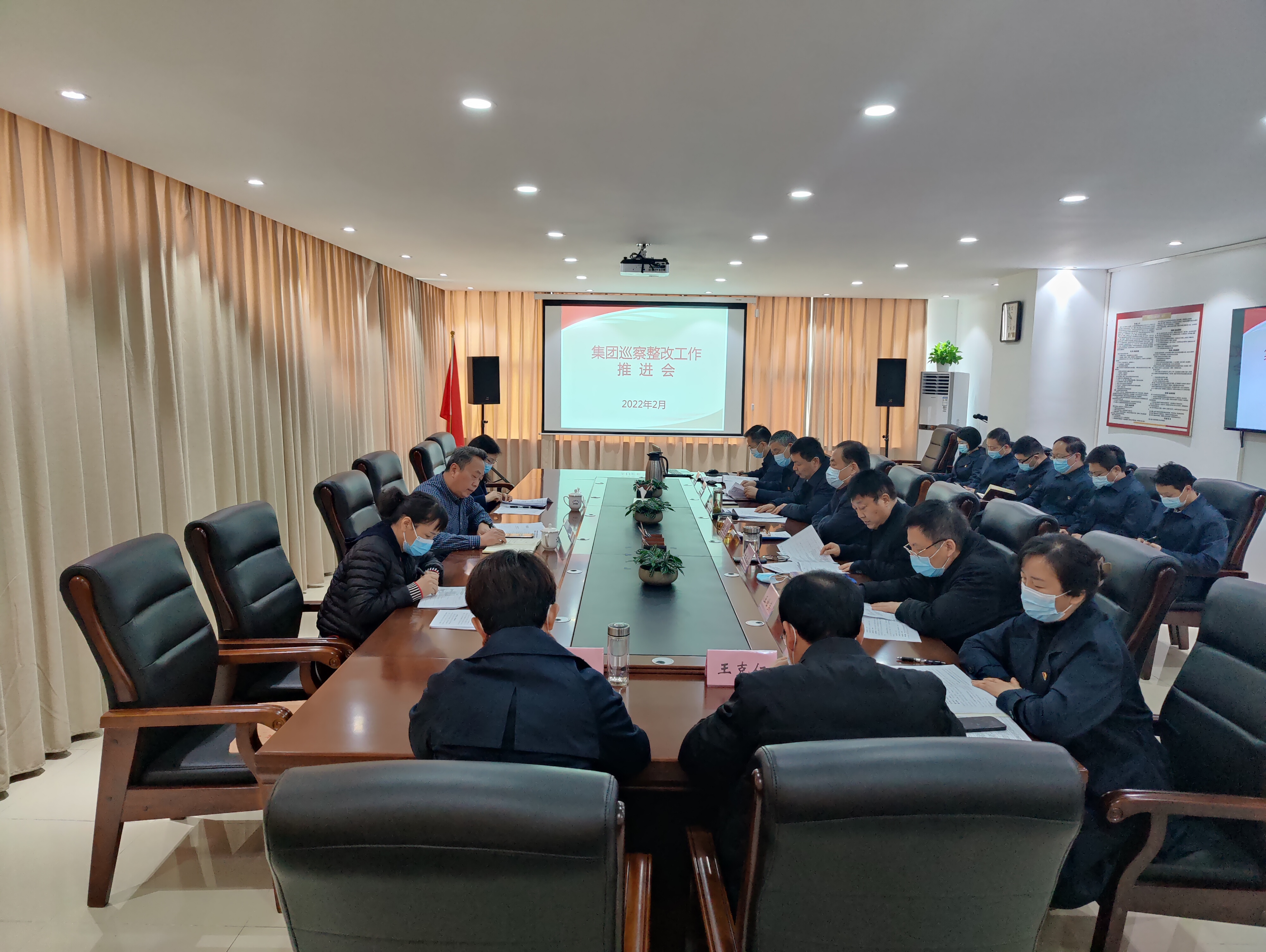 服務區公司紀委書記王宜偉到直屬分公司督導檢查集團巡察反饋問題整改工作 (1.jpg