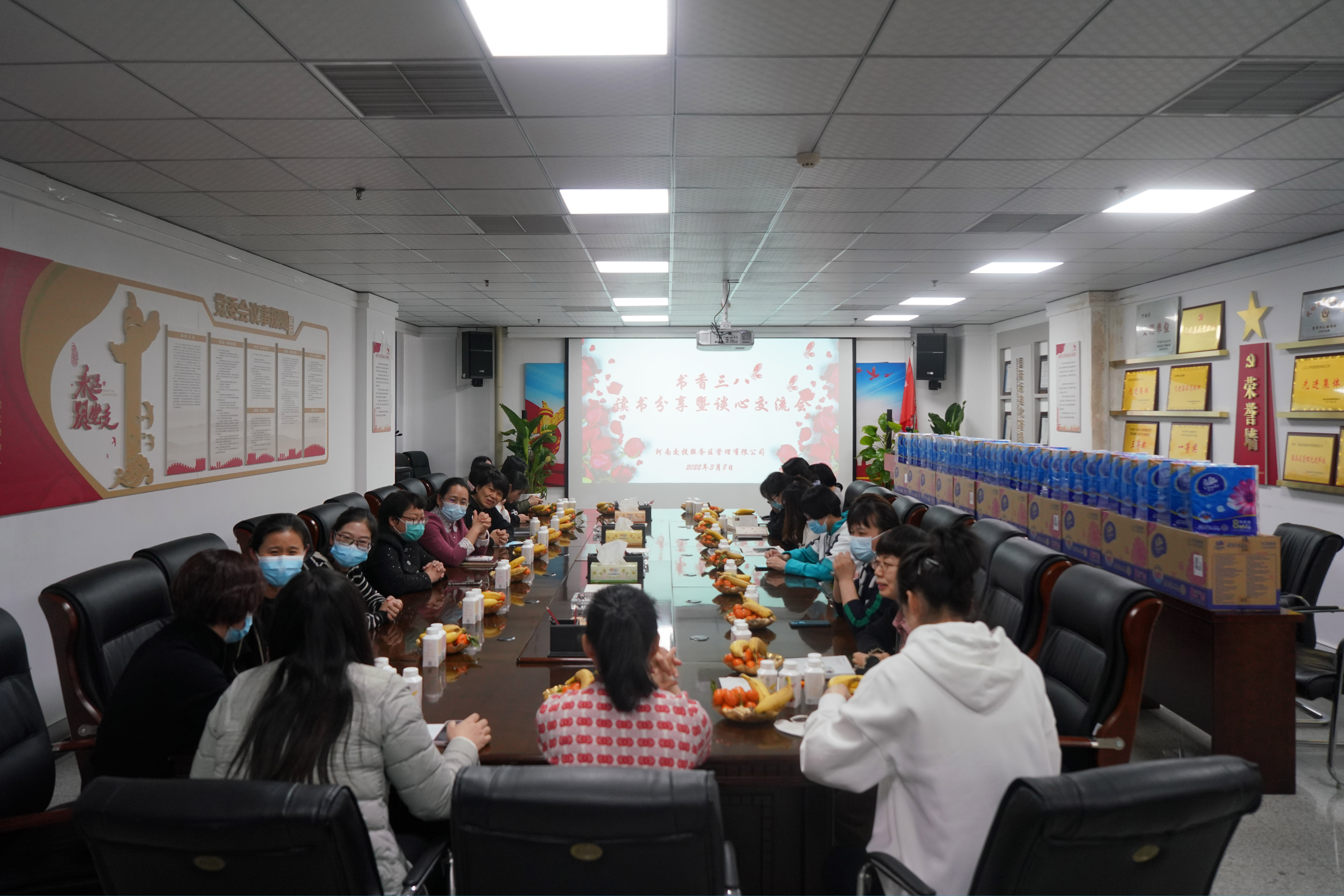 服務區公司 “書香三八” 主題活動楊正夫攝（12）.JPG