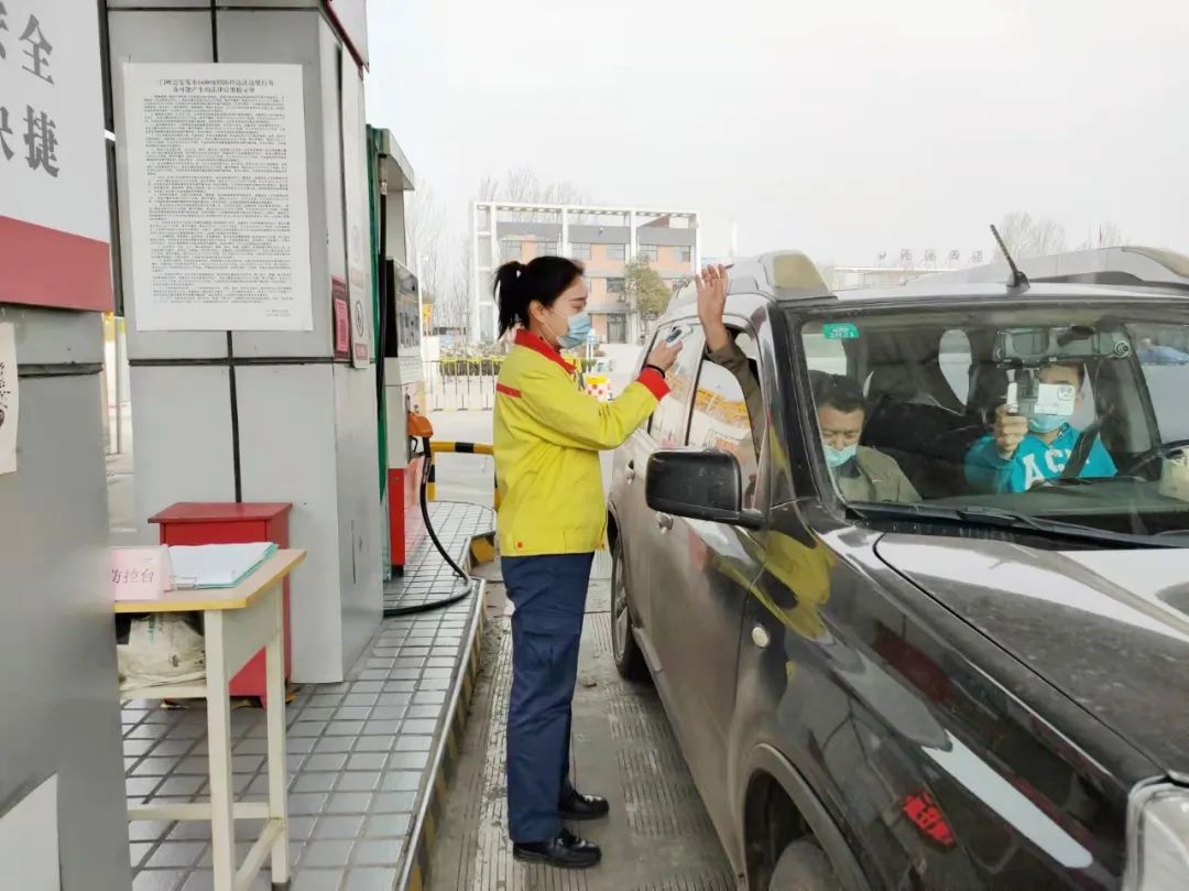 微信圖片_20220316145731.jpg 微信圖片_20220316145731.jpg