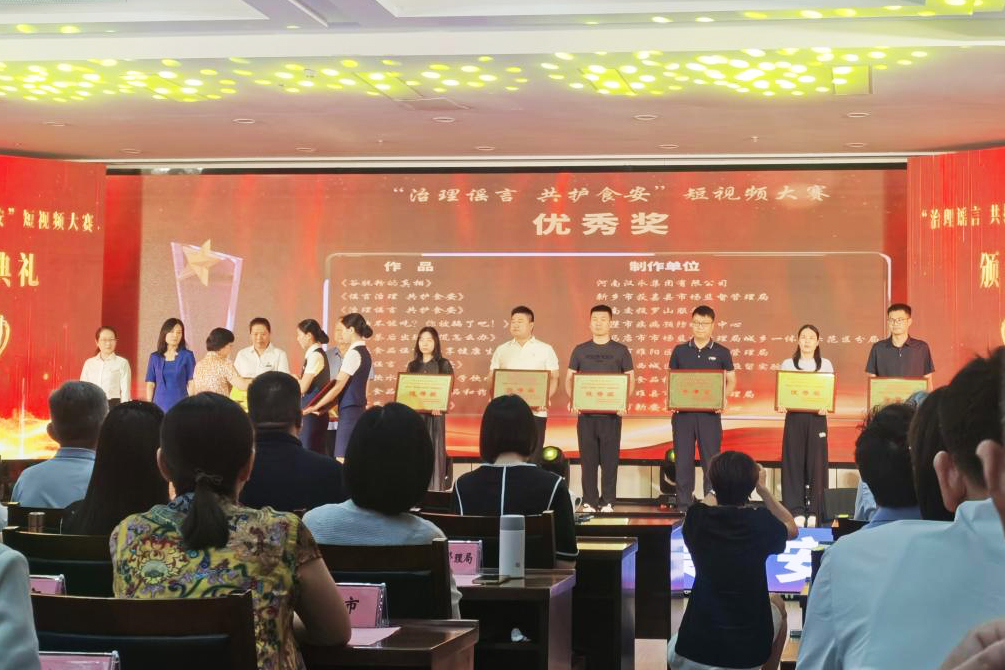 羅山.jpg 羅山.jpg